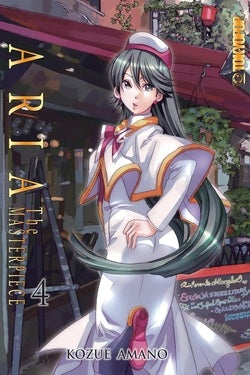 Anime character in a school uniform standing in front of a store with 'Aria' text.