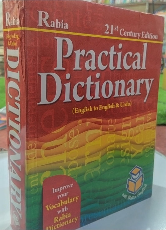 Rabia Practical Dictionary English to Urdu Papercover Book