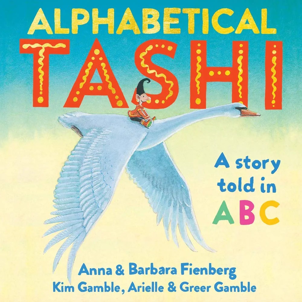 Alphabetic tashi (Hardcover)
