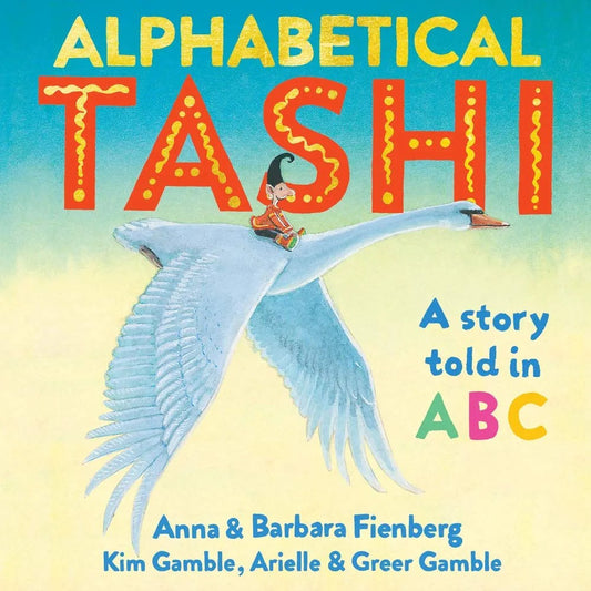 Alphabetic tashi (Hardcover)